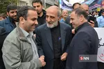 13ابان