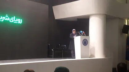 رویداد علمی &laquo;رویای شریف&raquo; برگزار شد