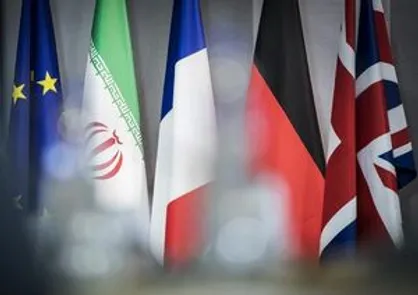 بزرگنمایی گام&zwnj;های کوچک مذاکرات وین