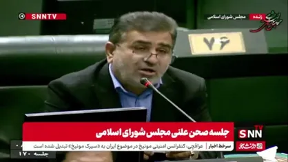 بابایی: آقای قالیباف! دستور دهید دستگاه&zwnj;های امنیتی سفرهای ۶ ماه اخیر بعضی از مدیران به خارج را بررسی کنند/ بعضی از این سفرها مشکوک است