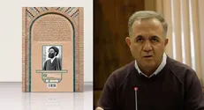 ماجرای حضور شجریان در گروه سرود مبارزان انقلابی