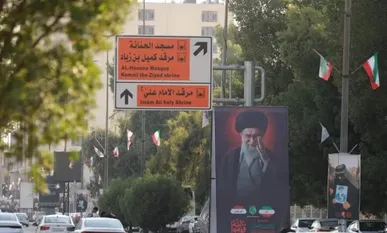 تعطیلی سراسری روز چهارشنبه در عراق همزمان با تشییع رهبر شهید انقلاب