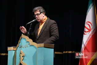بزرگداشت موسیقی جنگ