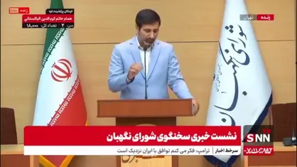 طحان نظیف: بخشی از طرح مالیات بر سوداگری و سفته&zwnj;بازی بررسی شده، بخشی باقی مانده است/ اصلاحات متعددی دارد