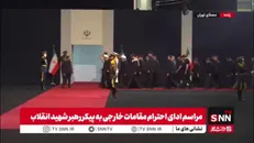 ادای احترام جمعی دیگر از شخصیت‌ها و نخبگان جبهه مقاومت به پیکر پاک و مطهر رهبر شهید امت اسلامی