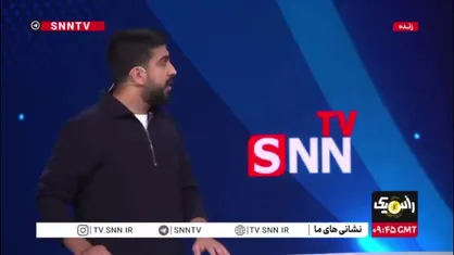وضعیت فاجعه&zwnj;بار چمن ورزشگاه مس کرمان/ چرا همیشه درگیر داستان چمن هستیم؟!
