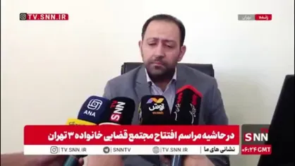 قاضی دادگاه خانواده: طلاق در یکی دو سال اخیر افزایش پیدا کرده است