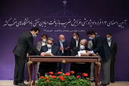 دانشگاه صنعتی اصفهان طرح پژوهشی افزایش ضریب بازیافت میدان نفتی مارون را اجرا می&zwnj;کند