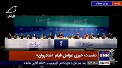 واکنش رویا تیموریان به شایعه انصراف از حضور در فیلم &laquo;شادروان&raquo;