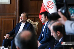 وریرر