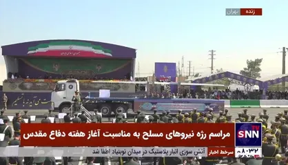 رونمایی از دوربُرد&zwnj;ترین پهپاد انتحاری جهان