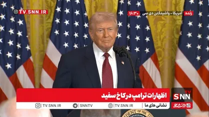 ترامپ بازهم به غارت نفت در ونزوئلا اعتراف کرد: ما وارد ونزوئلا شدیم و ۵۰ میلیون بشکه نفت بدست آوردیم + فیلم