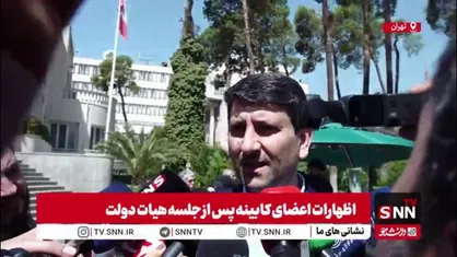 وزیر ارتباطات در واکنش به احتمال استفاده از سامانه های GPS دیگر مثل B2 چین در کشور:  ما از همه ظرفیت&zwnj;هایی که در دنیا وجود دارد طبیعتاً استفاده می&zwnj;کنیم