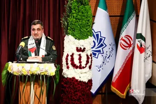 کنگره دانشمند برجسته 