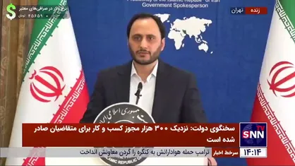 بهادری جهرمی: قبوض پرمصرف&zwnj;ها افزایش پیدا کرده/ ۷ سال است که ۶۰ درصد مصرف کنندگان هیچ گونه افزایش تعرفه نداشتند