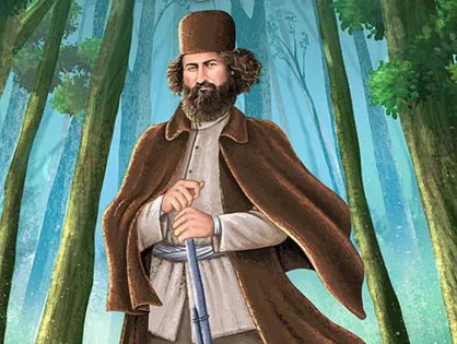 پوستر به یاد سردار جنگل