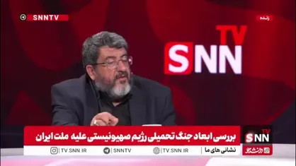 ایزدی:  اسنپ بک را در تاریخ بشر ندیده ام / باید در سازمان ملل بر سر اسنپ بک اختلاف بیاندازیم
