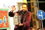 نیمه شعبان