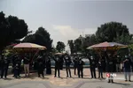 قف