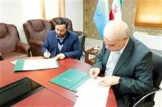 امضای تفاهم نامه همکاری بین دانشگاه پیام نور و پژوهشگاه قوه قضاییه