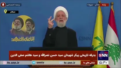 شیخ نعیم قاسم: با مشت&zwnj;های گره کرده اعلام می&zwnj;کنیم&zwnj;ای نصرالله! بر عهدی که بستیم باقی خواهیم ماند