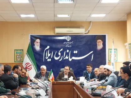 ایلام ۲۳ آذر میزبان بیست&zwnj;وسومین اجلاسیه شهدای دانشجو معلم است