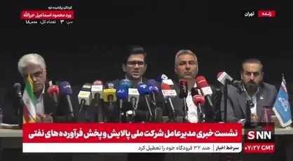 عظیمی&zwnj;فر: مصرف گازوئیل نیروگاهی امسال ۱۸۸ درصد افزایش داشته/ تا پایان دولت به تولید ۱۲۹ میلیون لیتر بنزین در روز خواهیم رسید