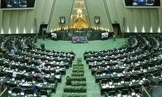 برگزاری جلسه غیرعلنی مجلس با حضور رئیس سازمان انرژی اتمی
