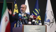 نشست رسانه‌ای تهران در مرکز همایش‌های بین المللی دانشگاه جامع انقلاب اسلامی برگزار شد