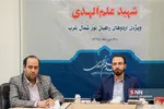 نیک روش رییس سازمان بسیج دانشجویی