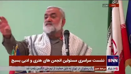 سردار نقدی: ظالم&zwnj;تر از صدام و منافقین کسانی بودند که بچه&zwnj;های ما را به فضای مجازی و تحت&zwnj; نظر غرب فرستادند
