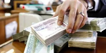رکورددار استقراض از بانک مرکزی