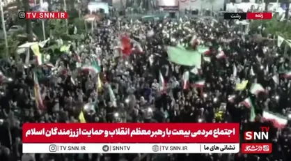 دریای خروشان غیرت در مهد باران/تصاویر هوایی از حضور باشکوه مردم رشت در هفتاد و ششمین شب حماسه سازی