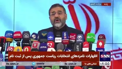 اسماعیلی: مردم رئیس&zwnj;جمهوری می&zwnj;خواهند که امتداد دولت آیت الله شهید باشد