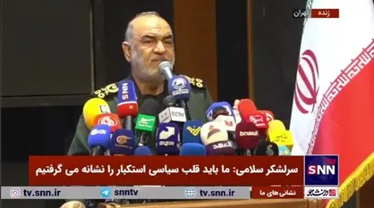 سرلشکر سلامی: عموما زمان شلیک موشک&zwnj;ها مردم نگران جنگ هستند؛ اما مردم ایران شب &laquo;وعده صادق&raquo; به خیابان آمدند و شادی کردند