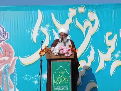 عید فطر پایان یک ماه و آغاز یک راه است
