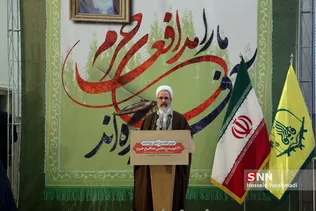 140 شهید