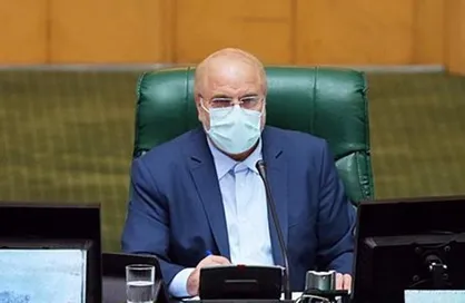 قالیباف: تبصره تورم زای طرح تقویت امنیت غذایی حذف شد
