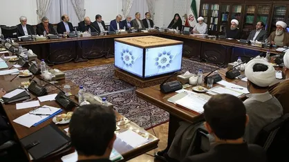 شورای فرهنگی غیرعالی