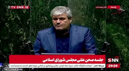 تاجگردون: برنامه هفتم برعکس برنامه ششم صاحب دارد/ مجلس برنامه را تصویب نکرده ولی بر اجرای برنامه مصر است