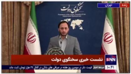 بهادری جهرمی: صدای لزوم تغییر مدیران گذشته به گوش دولت رسیده است