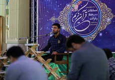 مسابقات دانشجویی قرآن و عترت در دانشگاه‌های اصفهان برگزار می‌شود