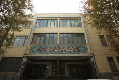 دانشگاه امام رضا (ع) در رتبه بندی وبومتریکس ۲۲۱ پله ارتقا یافت