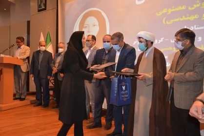 آیین تقدیر از پژوهشگران برتر دانشگاه آزاد مشهد برگزار شد