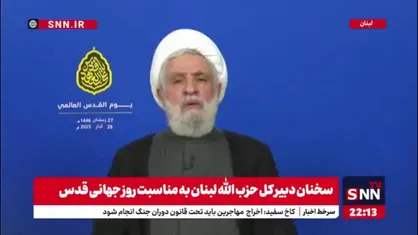 شیخ نعیم قاسم: دشمن چند هدف در لبنان دارد/ ادامه اشغالگری، نابود کردن حزب الله و سیطره بر لبنان