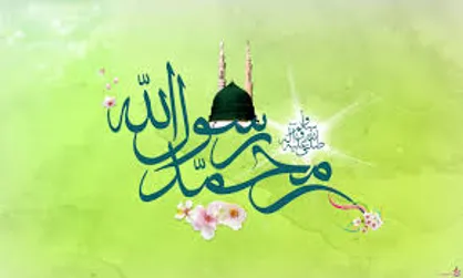 ولادت پیامبراعظم و امام جعفرصادق (ع) هیئت کجا برویم؟