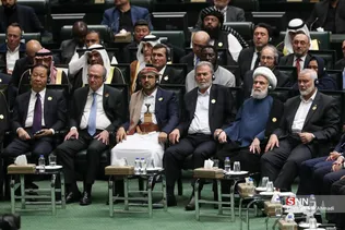مجلس