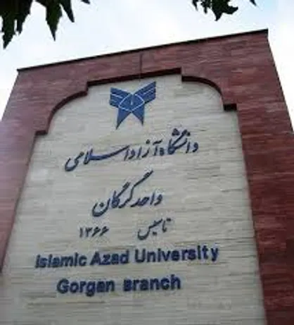 دوشنبه&zwnj;های عاشورایی در دانشگاه آزاد اسلامی گرگان