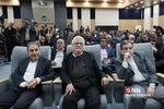 آیین افتتاحیه همایش ملی دیپلماسی آب و فرصت های هیدروپلتیک غرب آسیا