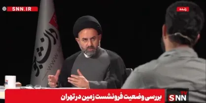 آقامیری: اگر زلزله رخ دهد معلوم نیست وزارت خانه&zwnj;ای وجود داشته باشد یا نه / بیش از ۵۰ درصد ساختمان&zwnj;های دولتی ناایمن هستند+فیلم